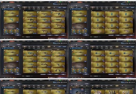 穿越火线伪装怎么刷？全面解析获取技巧与实战攻略