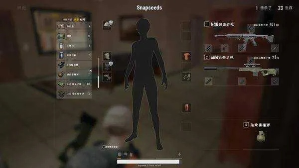 绝地求生怎么把枪打好？全方位枪法提升与高性价比养成指南