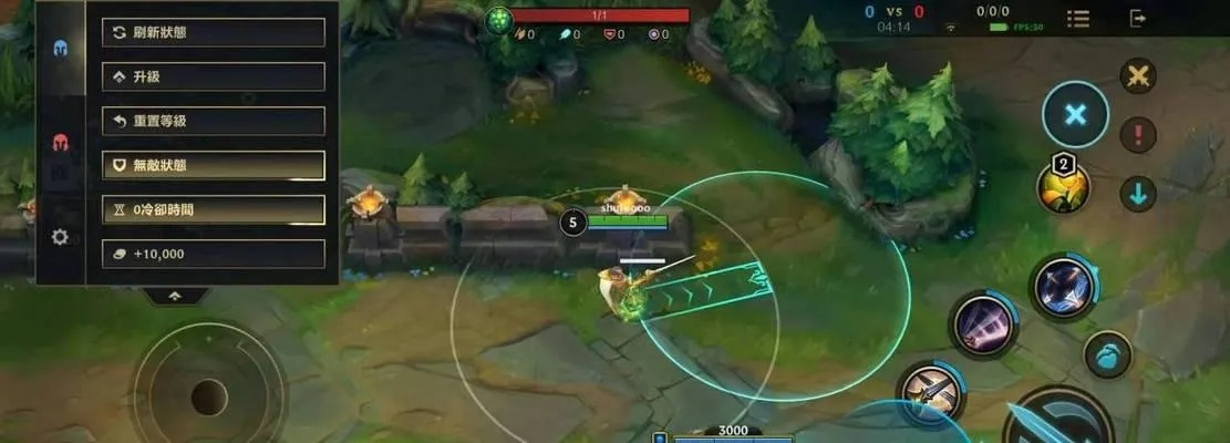 英雄联盟怎么打好辅助？终极FAQ攻略助你掌控下路