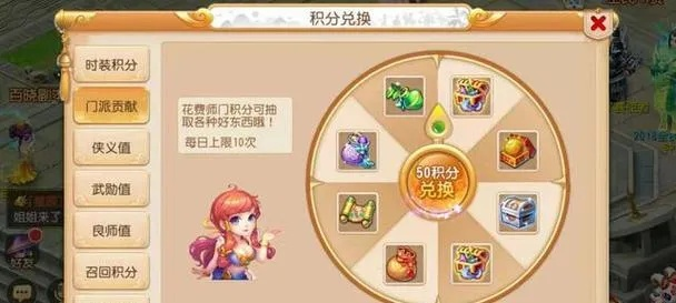 梦幻西游手游怎么五开？全方位五开FAQ指南