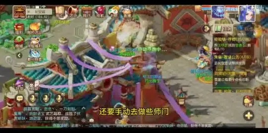 梦幻西游黑屏怎么回事？完整问题诊断与解决方案