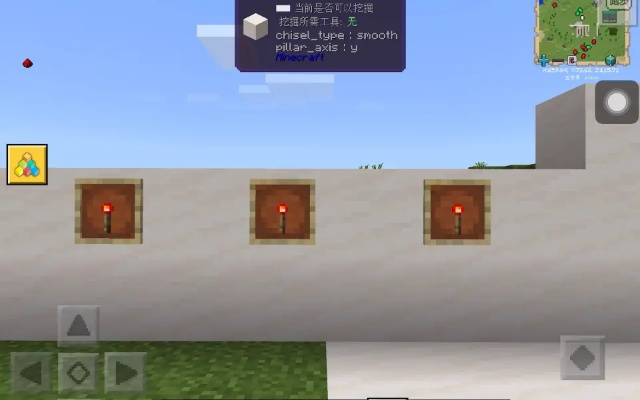 我的世界怎么弄密码？从账号安全到游戏内锁具制作全解析