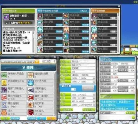 冒险岛双刀怎么创建？从零开始的全方位职业指南